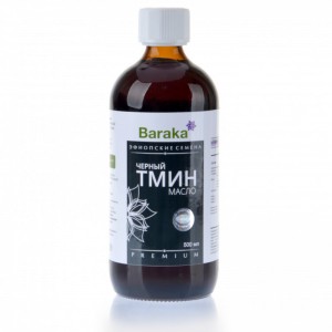 Масло Черного тмина (Black seed oil) Baraka, 500 мл (эфиопские семена)