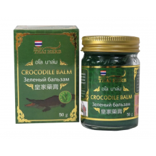 Бальзам Крокодиловый с маслом алоэ (Crocodile Balm) Royal Thai Herb, 50 мл