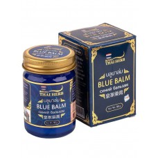Бальзам Синий (Blue Balm) Royal Thai Herb, 50 мл