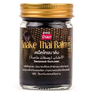 Бальзам с ядом кобры (Snake Thai Balm) Banna, 50 г