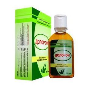 Масло для профилактики ДОЛОРОН (DOLORON Preventive Oil) Karnani Farmaceuticals, 50 мл