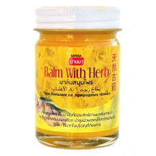 Бальзам для тела Травы Жёлтый имбирь (Balm with Herb Yellow) Banna, 50 г