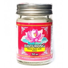 Бальзам с лотосом Успокаивающий (Relax balm with lotus) Binturong, 50 г
