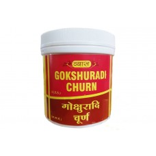 Гокшуради  ( Гокхру)  чурна  (Gokshuradi churn) Vyas, 100 г
