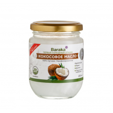 Кокосовое масло Вирджин Органик Премиум (Coconut oil) Baraka, 200 мл