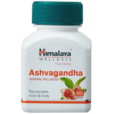 Ашвагандха (Ashvagandha) Himalaya