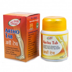 Артхо (Artho) Shri Ganga, 100 таб СГ до 06.24г