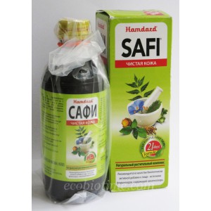 Сироп для очищения крови Сафи (Safi)