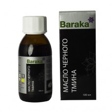 Масло Черного тмина (Black seed oil) Baraka, 100 мл (эфиопские семена)